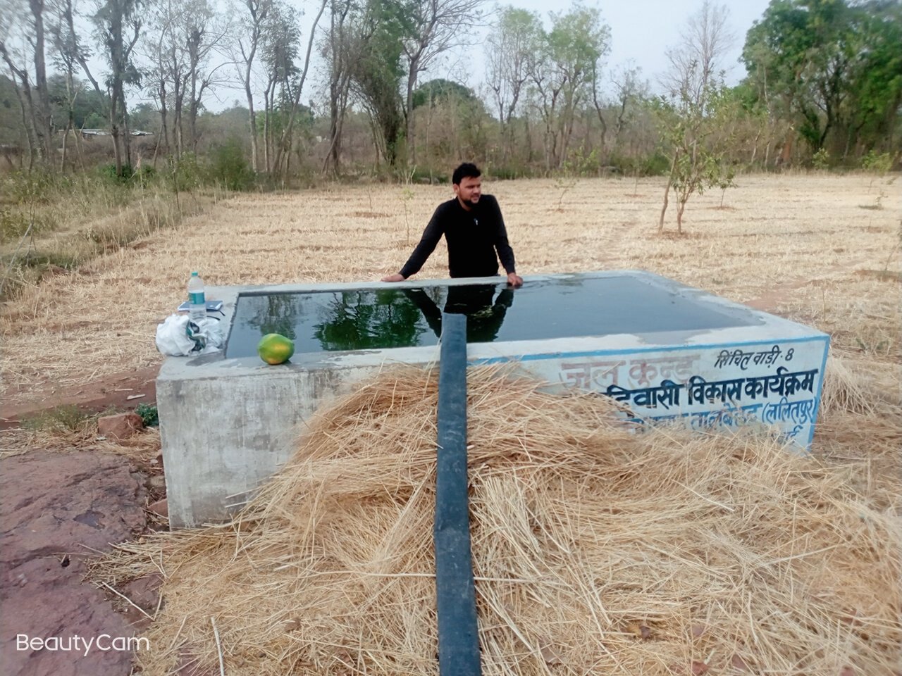 WhatsApp Image 2025-08-05 at 1.01.24 PM