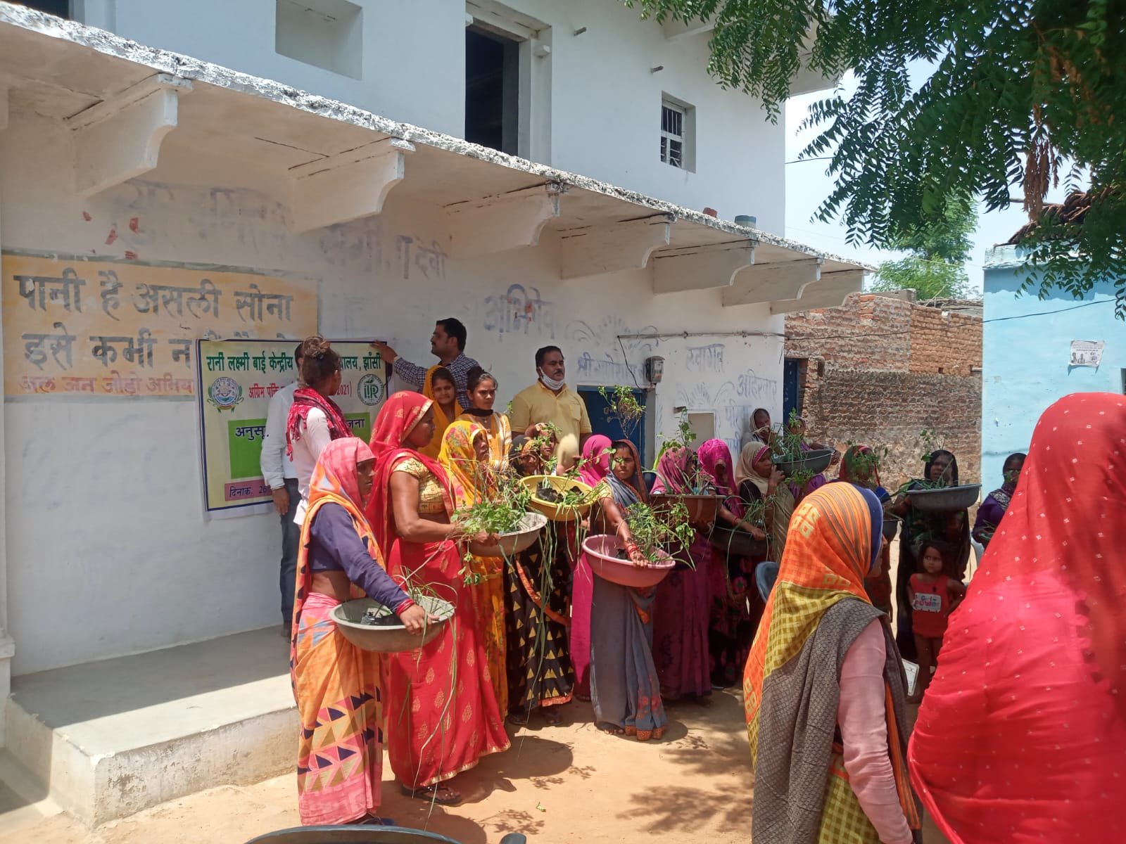 WhatsApp Image 2025-08-05 at 1.01.37 PM